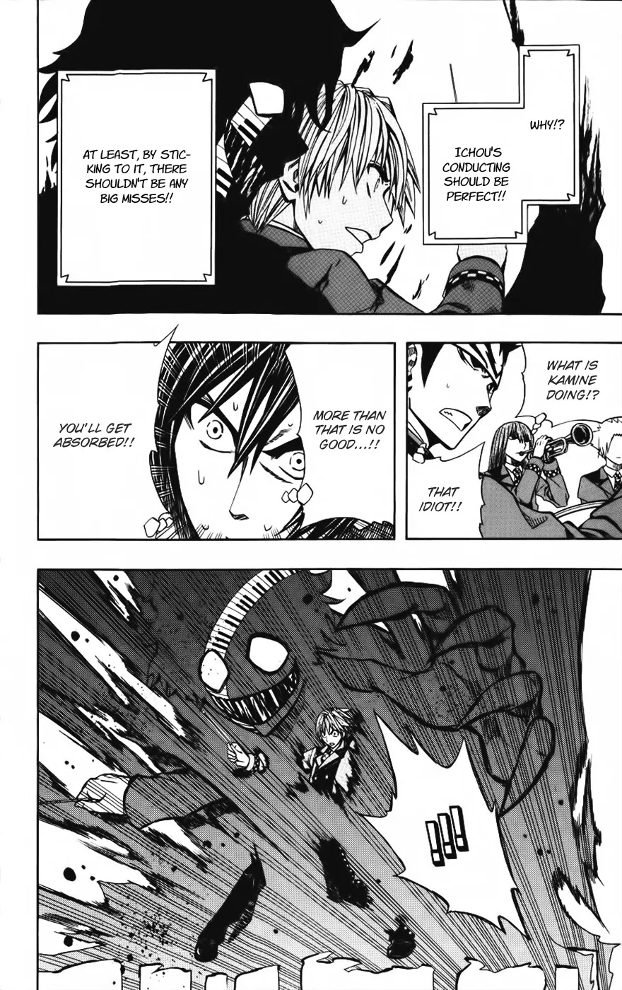 Soul Catcher(S) Chapter 22 page 9 - Chapter 22: Proper/Improper