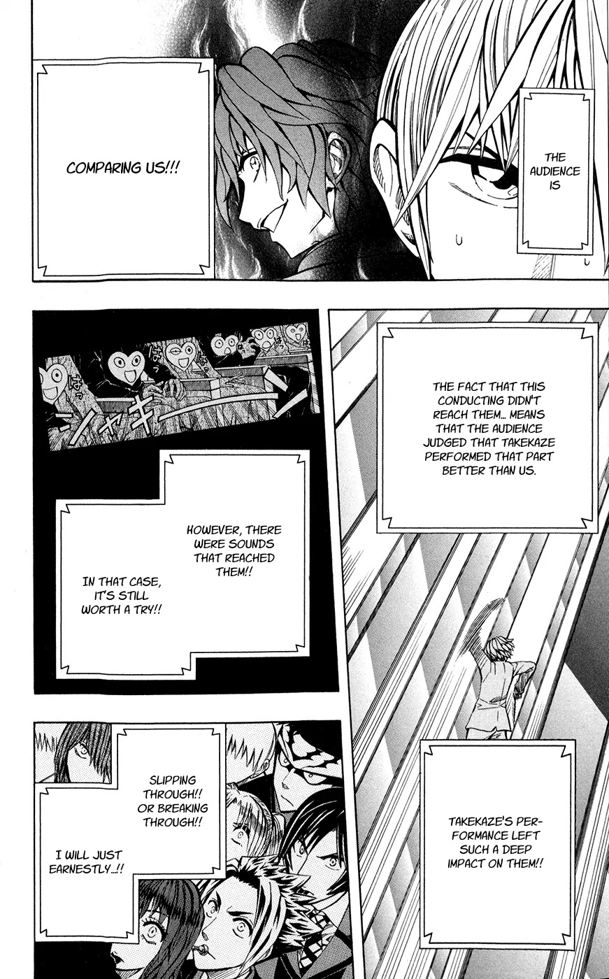 Soul Catcher(S) Chapter 23 page 14 - Chapter 23: Jumping Boy