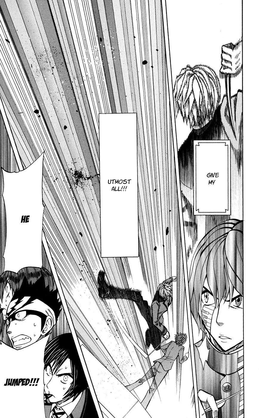 Soul Catcher(S) Chapter 23 page 15 - Chapter 23: Jumping Boy