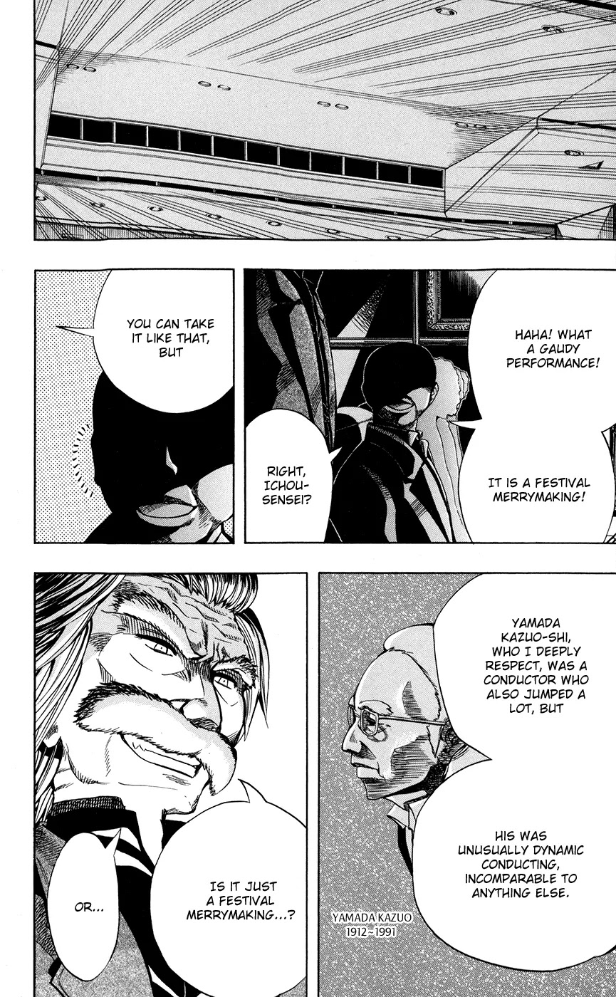 Soul Catcher(S) Chapter 23 page 16 - Chapter 23: Jumping Boy
