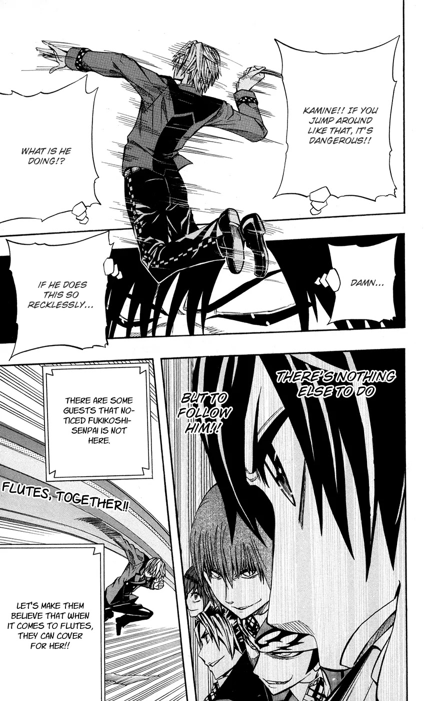 Soul Catcher(S) Chapter 23 page 17 - Chapter 23: Jumping Boy