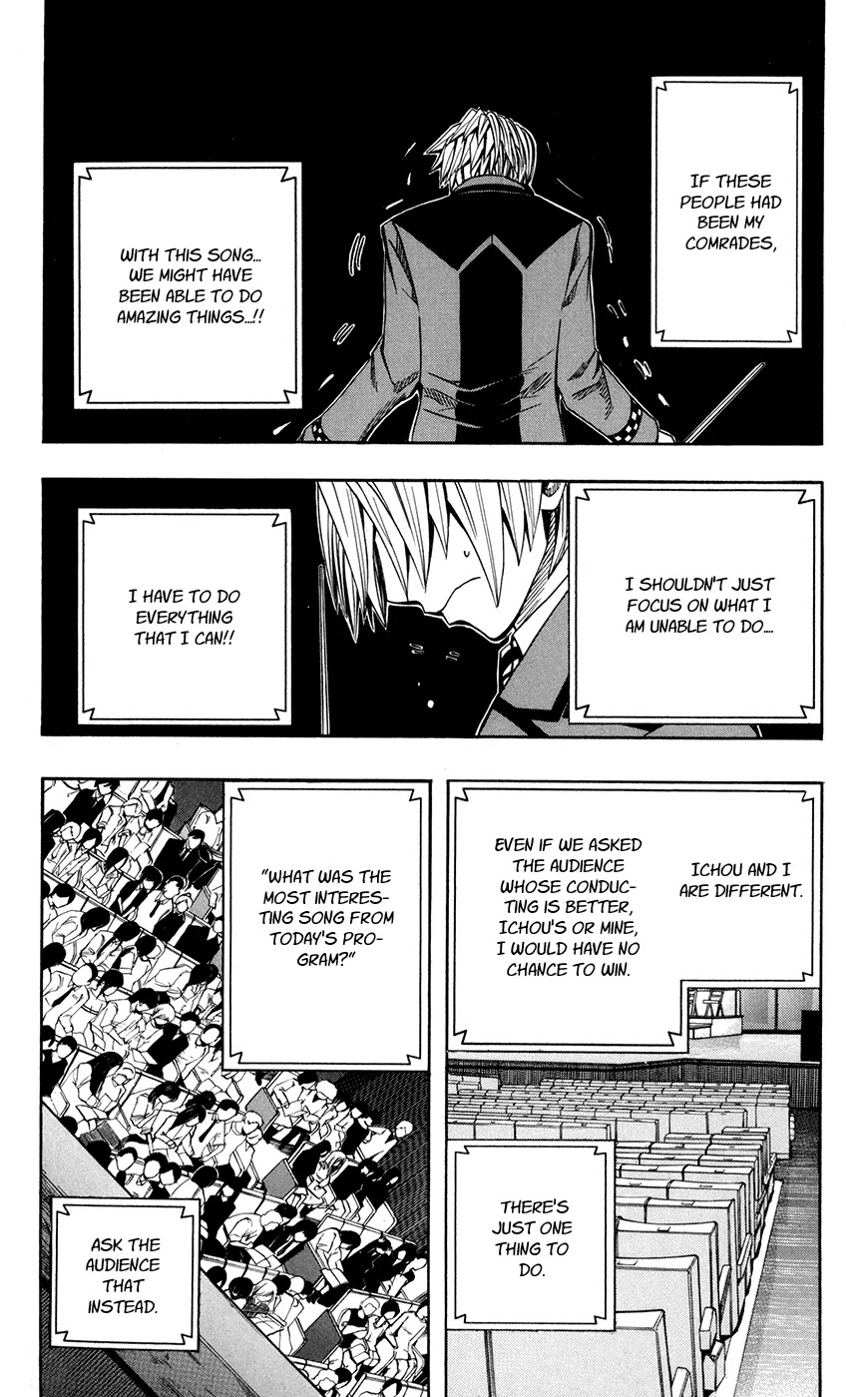 Soul Catcher(S) Chapter 23 page 6 - Chapter 23: Jumping Boy
