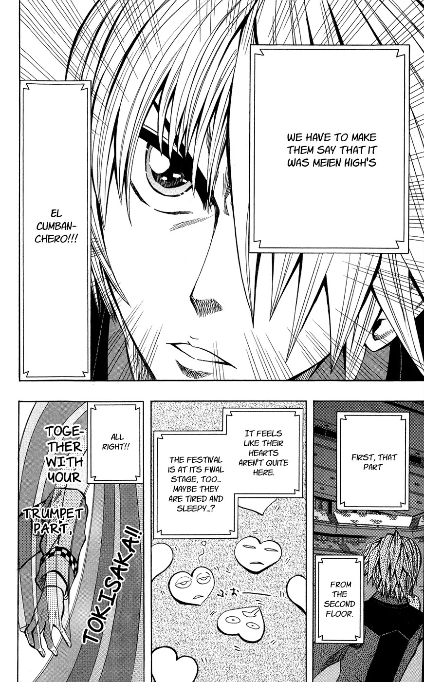 Soul Catcher(S) Chapter 23 page 7 - Chapter 23: Jumping Boy