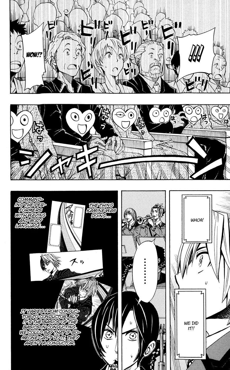 Soul Catcher(S) Chapter 23 page 9 - Chapter 23: Jumping Boy