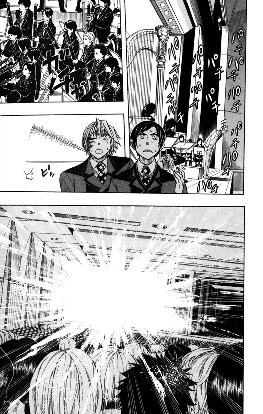 Soul Catcher(S) Chapter 24 page 8 - Chapter 24: The Takedown