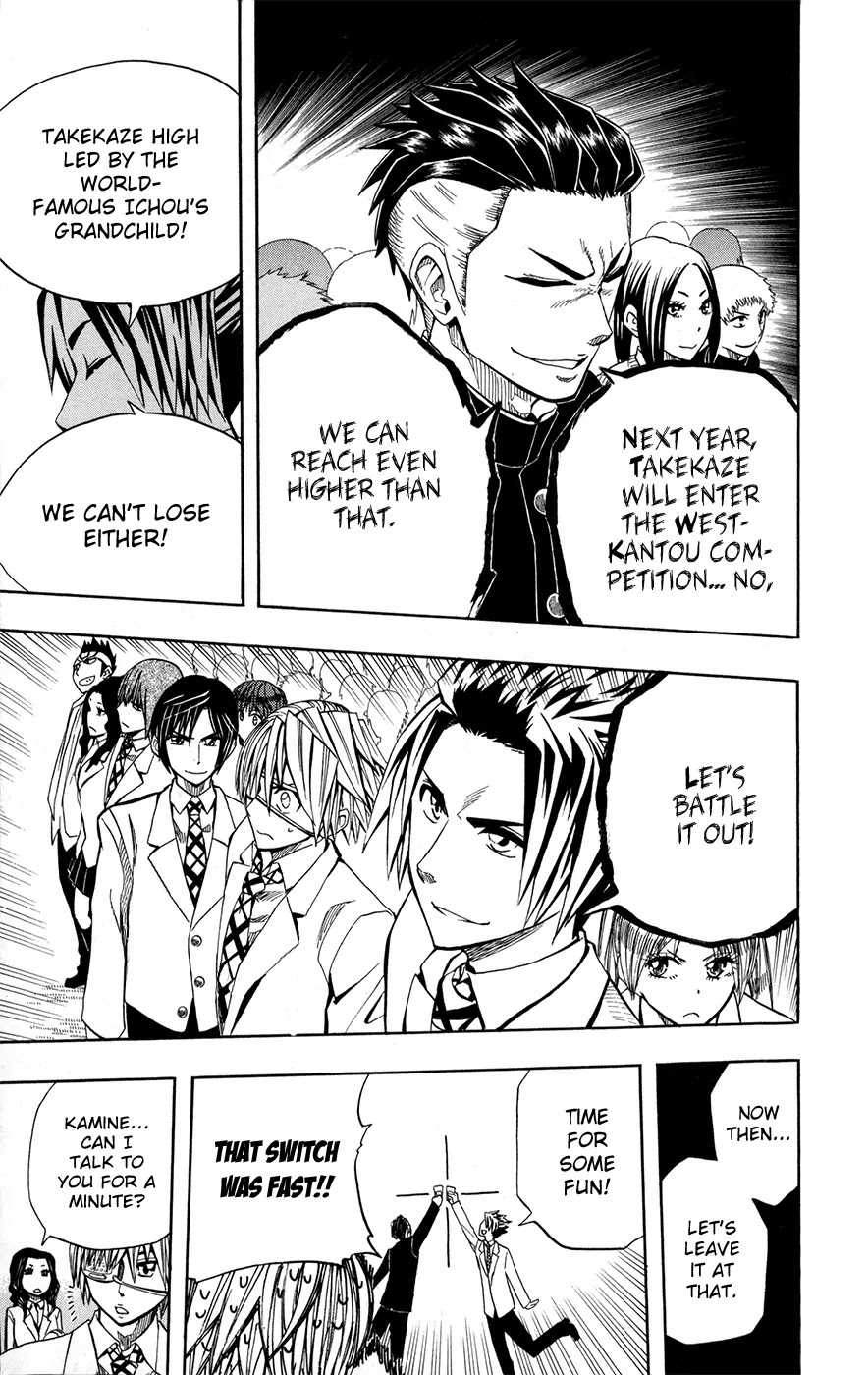 Soul Catcher(S) Chapter 25 page 10 - Chapter 25: You Are Not Alone