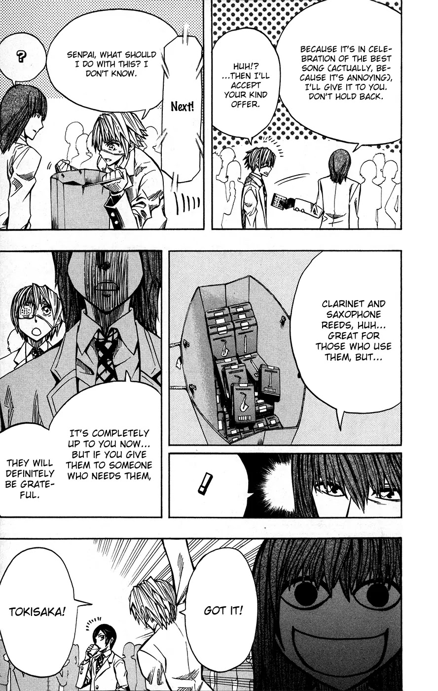 Soul Catcher(S) Chapter 25 page 12 - Chapter 25: You Are Not Alone