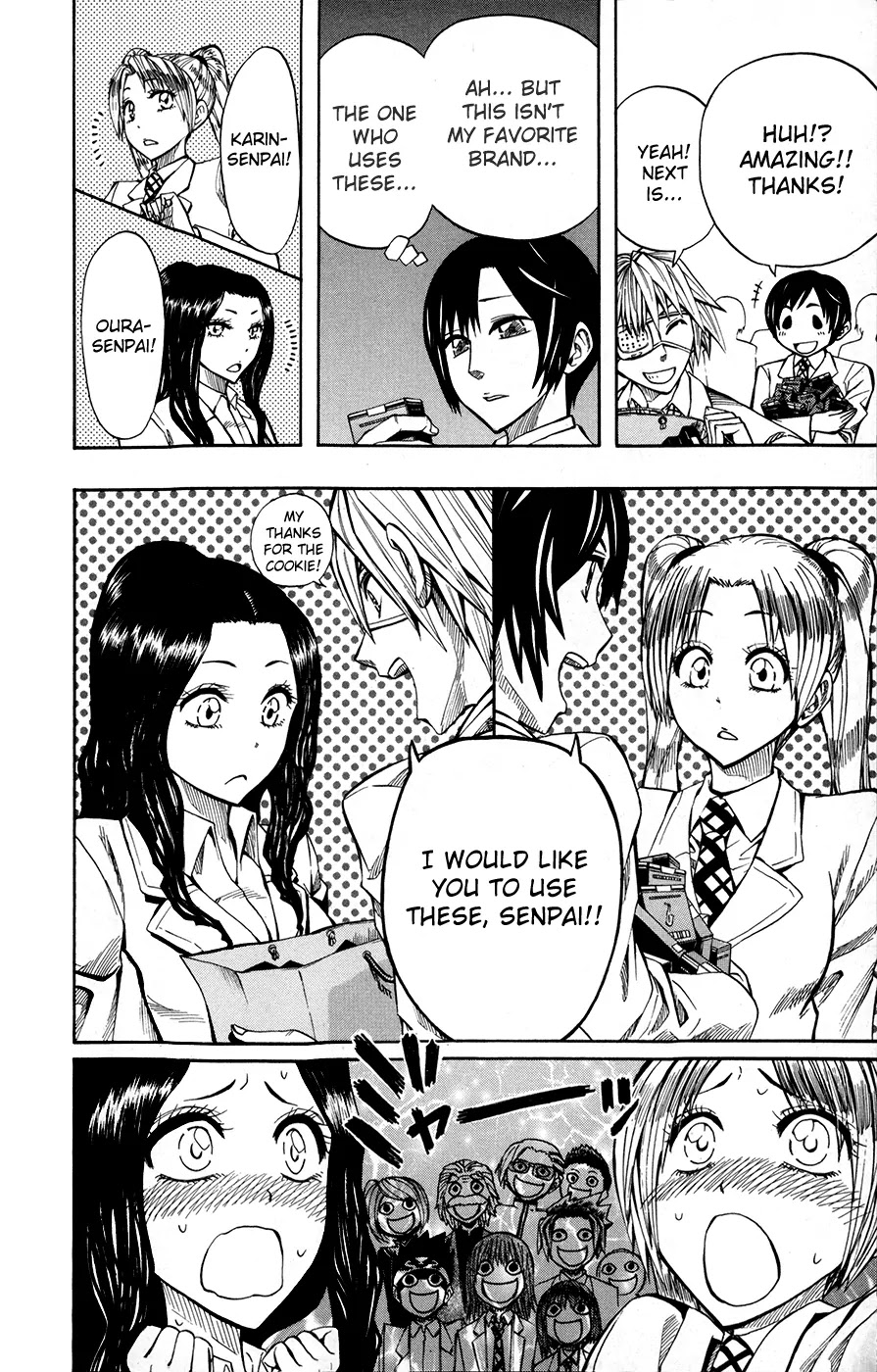 Soul Catcher(S) Chapter 25 page 13 - Chapter 25: You Are Not Alone