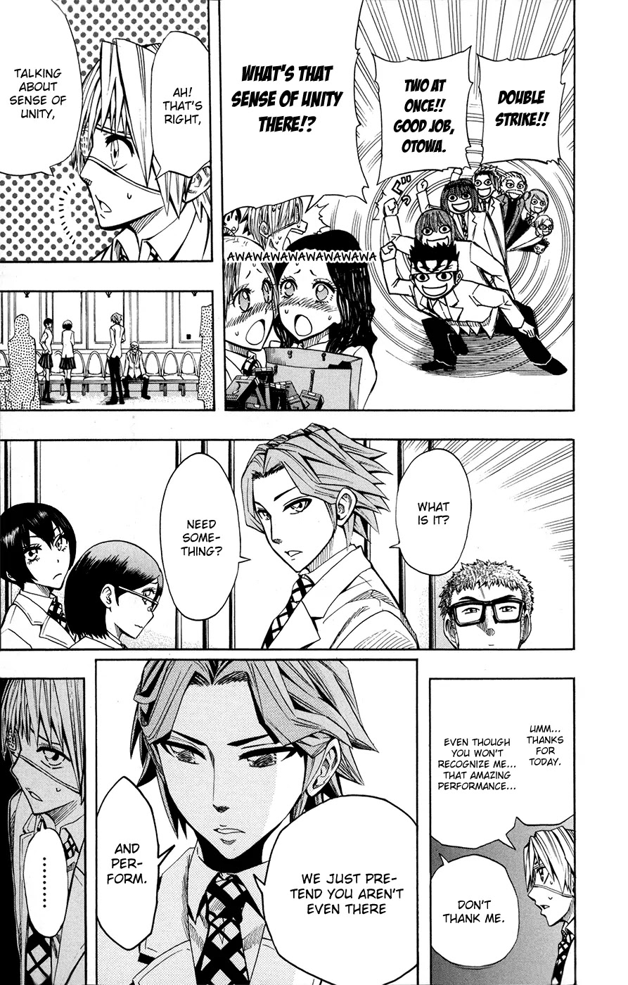 Soul Catcher(S) Chapter 25 page 14 - Chapter 25: You Are Not Alone