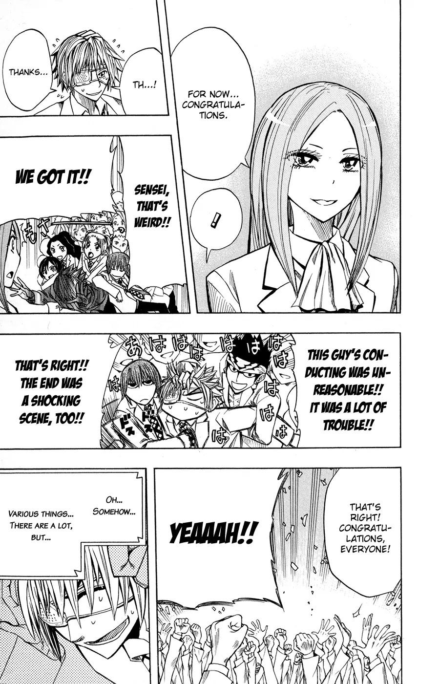 Soul Catcher(S) Chapter 25 page 16 - Chapter 25: You Are Not Alone