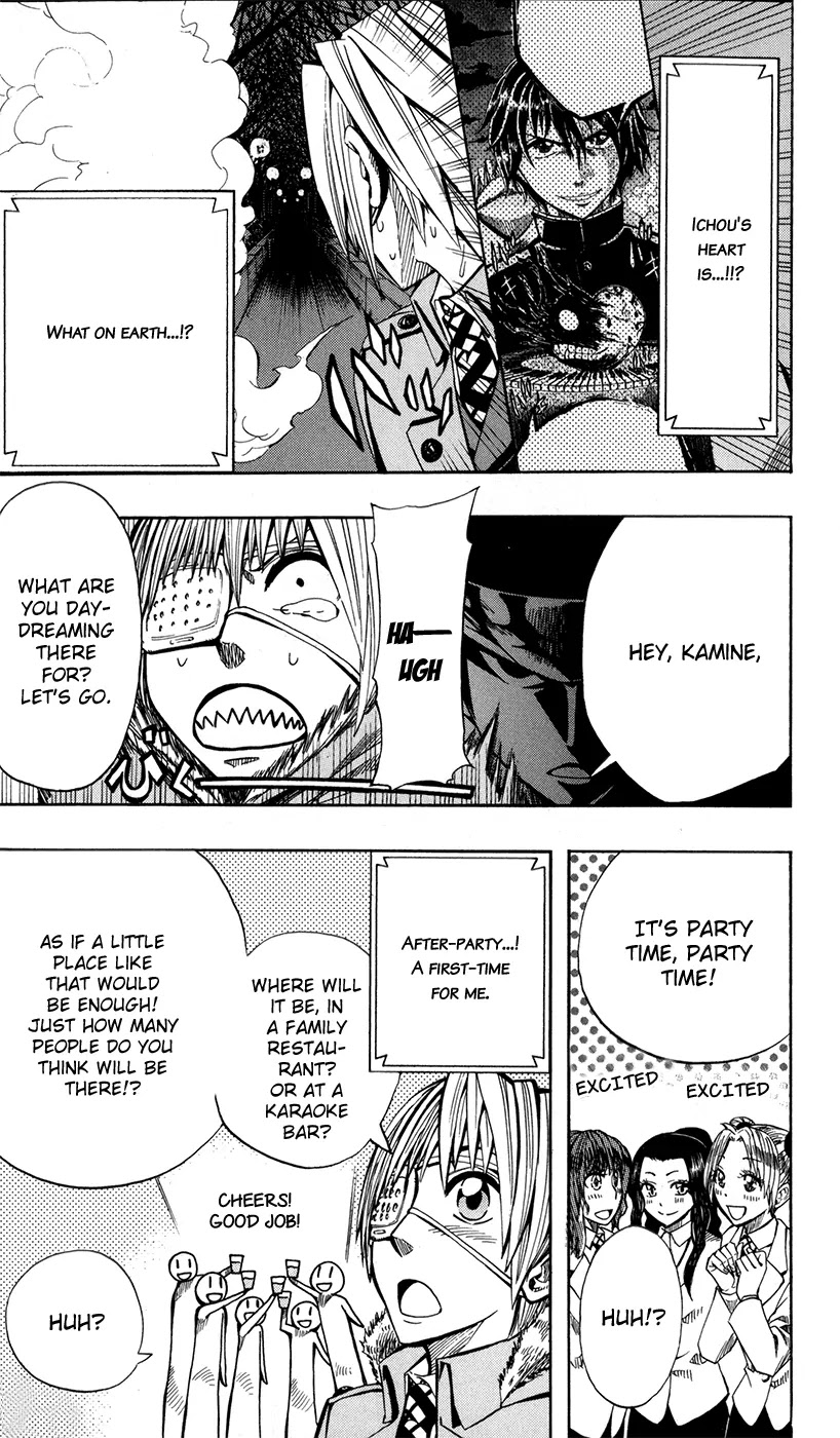 Soul Catcher(S) Chapter 25 page 2 - Chapter 25: You Are Not Alone