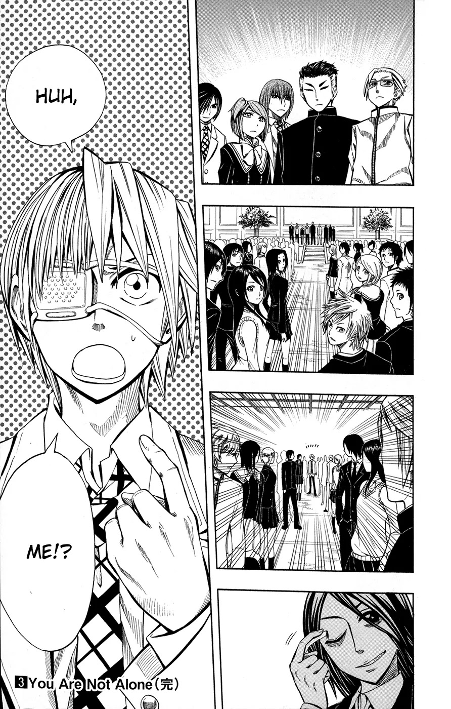 Soul Catcher(S) Chapter 25 page 20 - Chapter 25: You Are Not Alone