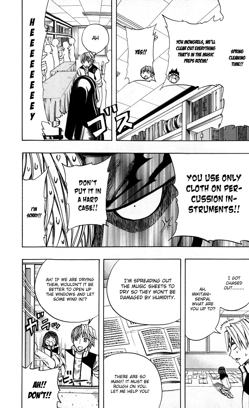 Soul Catcher(S) Chapter 25 page 21 - Chapter 25: You Are Not Alone