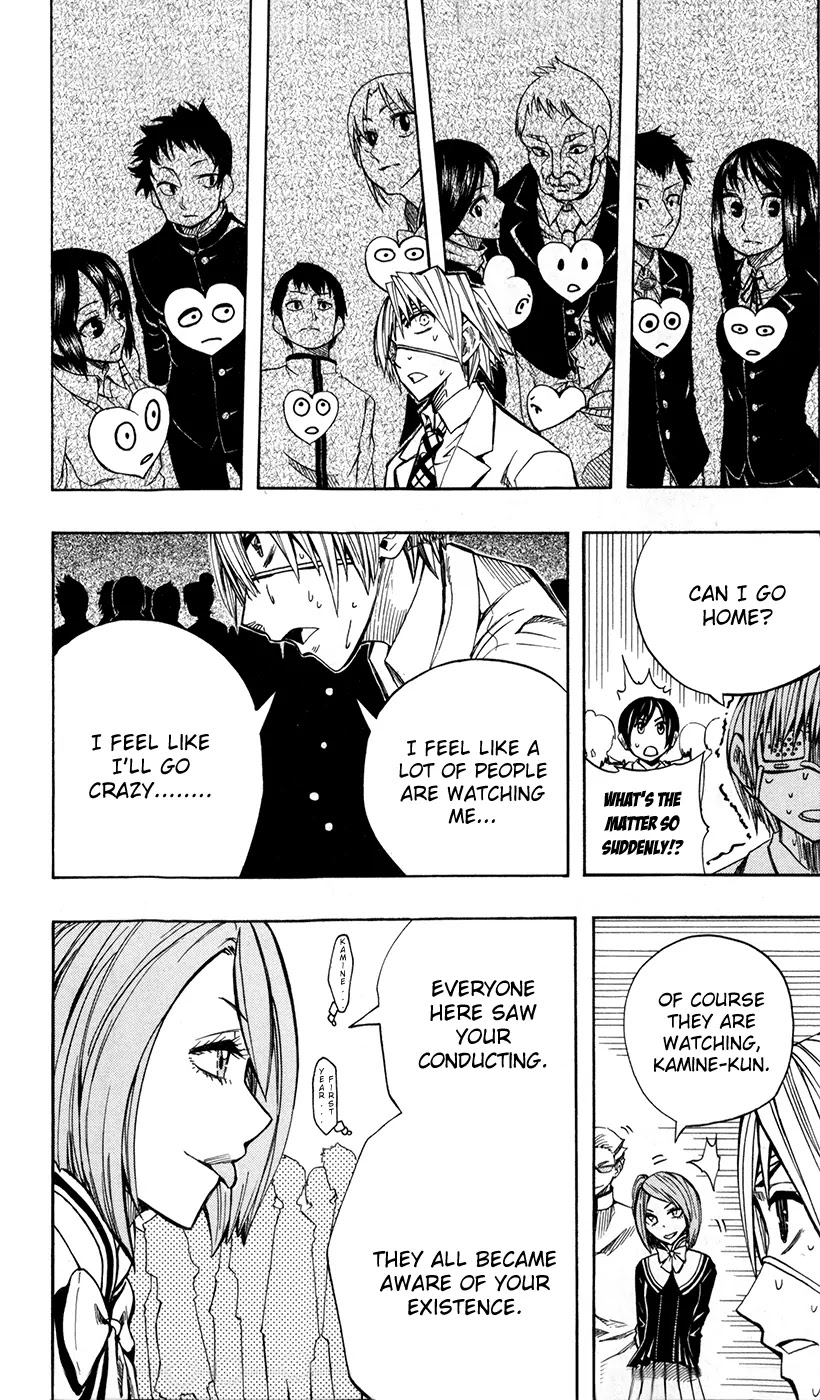 Soul Catcher(S) Chapter 25 page 5 - Chapter 25: You Are Not Alone