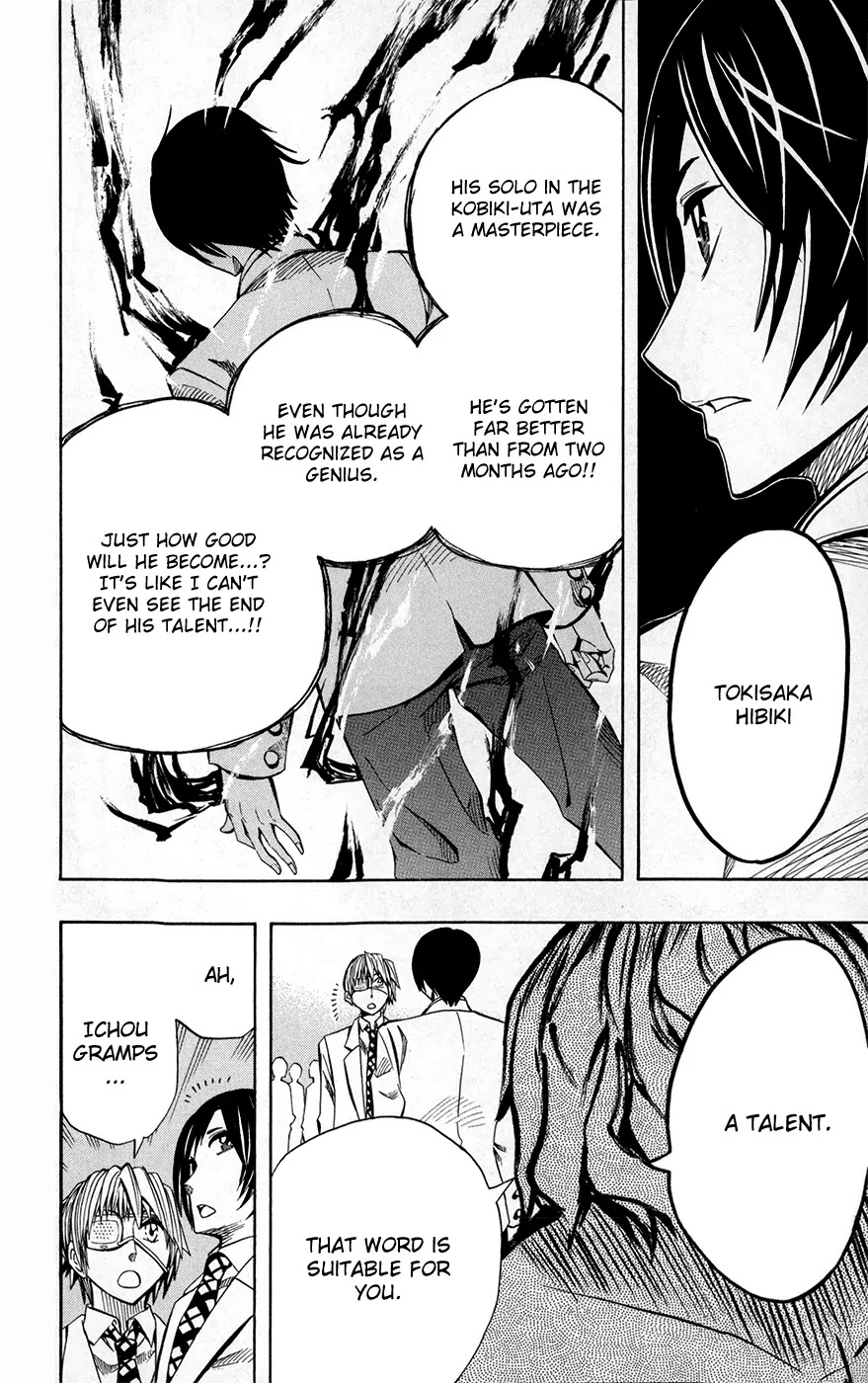 Soul Catcher(S) Chapter 25 page 7 - Chapter 25: You Are Not Alone