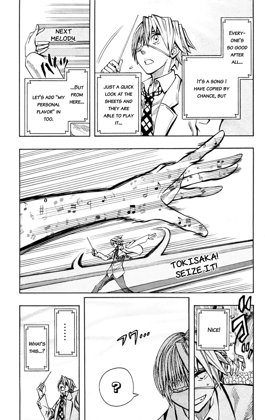 Soul Catcher(S) Chapter 26 page 10 - Chapter 26
