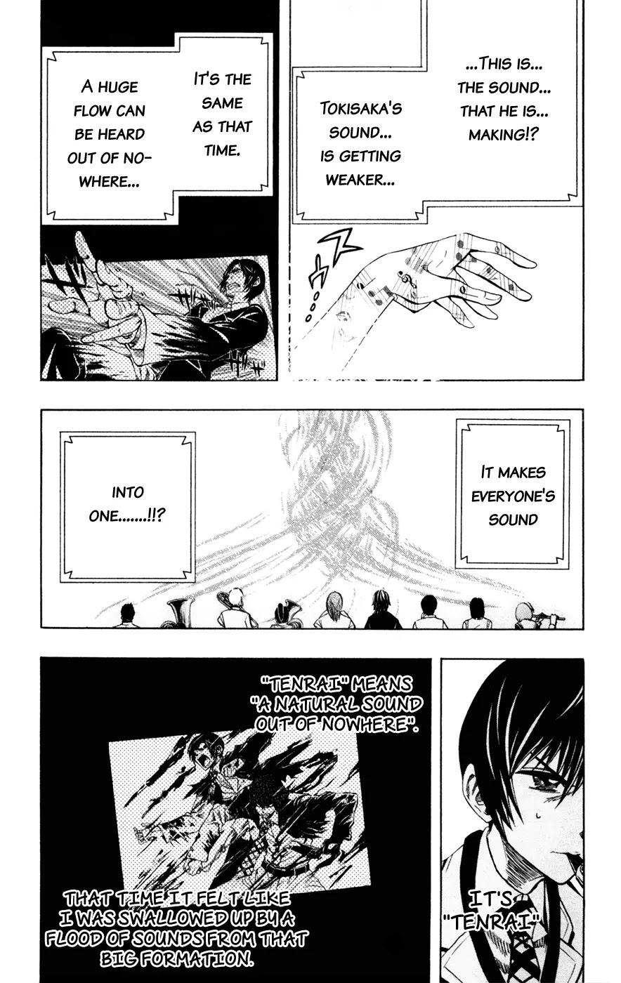 Soul Catcher(S) Chapter 26 page 12 - Chapter 26