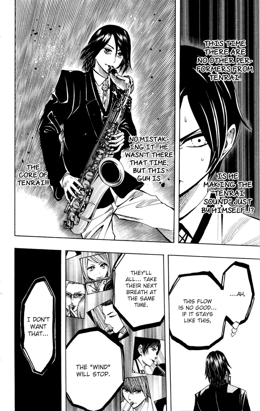 Soul Catcher(S) Chapter 26 page 13 - Chapter 26