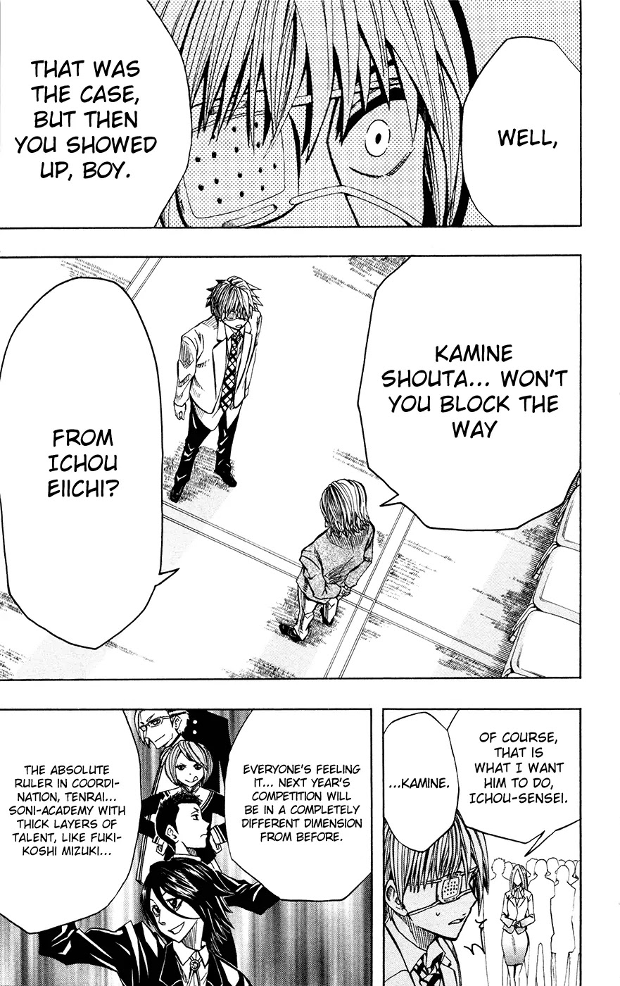 Soul Catcher(S) Chapter 26 page 22 - Chapter 26