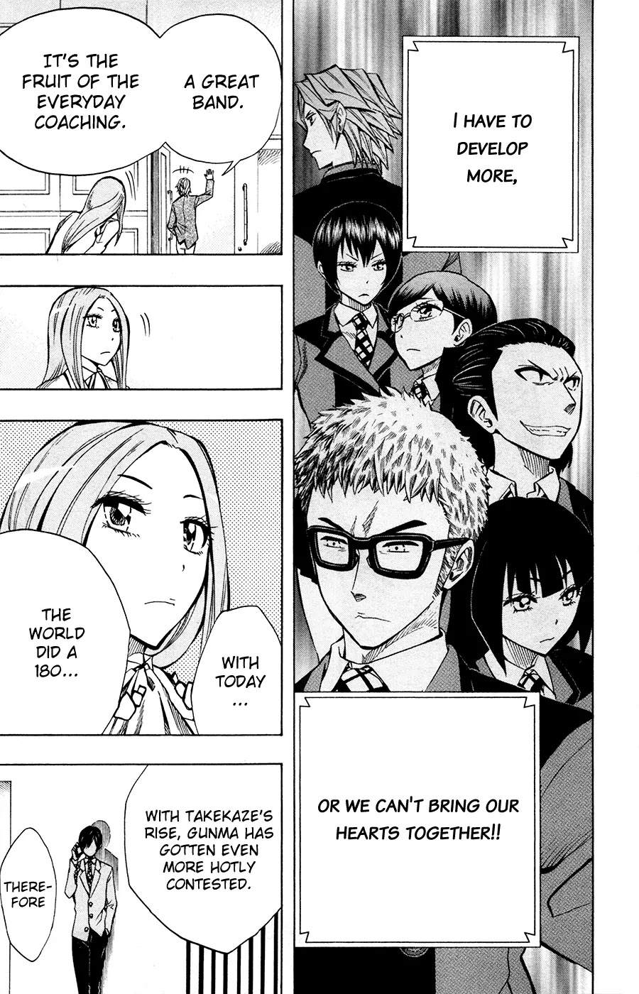 Soul Catcher(S) Chapter 26 page 24 - Chapter 26