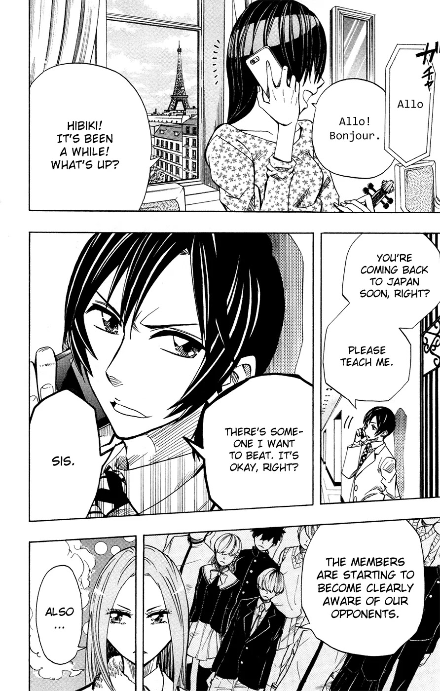 Soul Catcher(S) Chapter 26 page 25 - Chapter 26