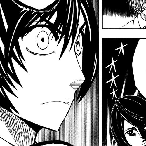 Soul Catcher(S) Chapter 26 cover