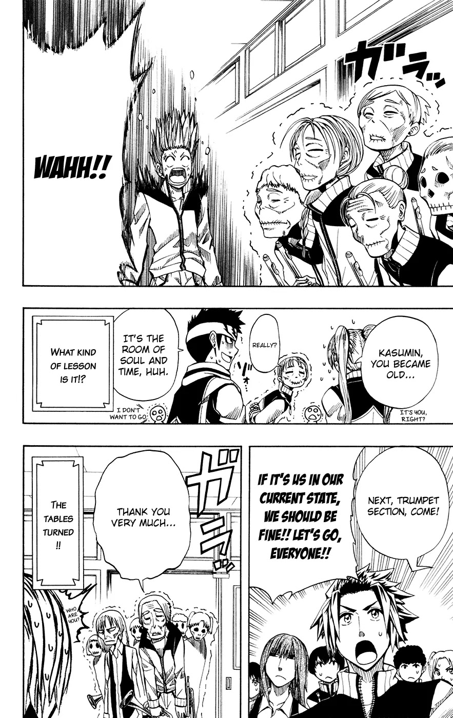 Soul Catcher(S) Chapter 27 page 11 - Chapter 27: 19 Measures of Rest