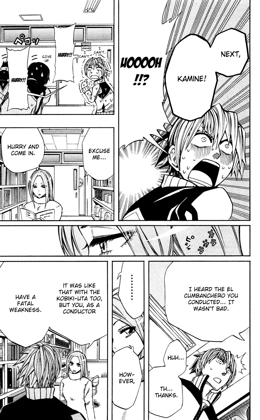 Soul Catcher(S) Chapter 27 page 12 - Chapter 27: 19 Measures of Rest