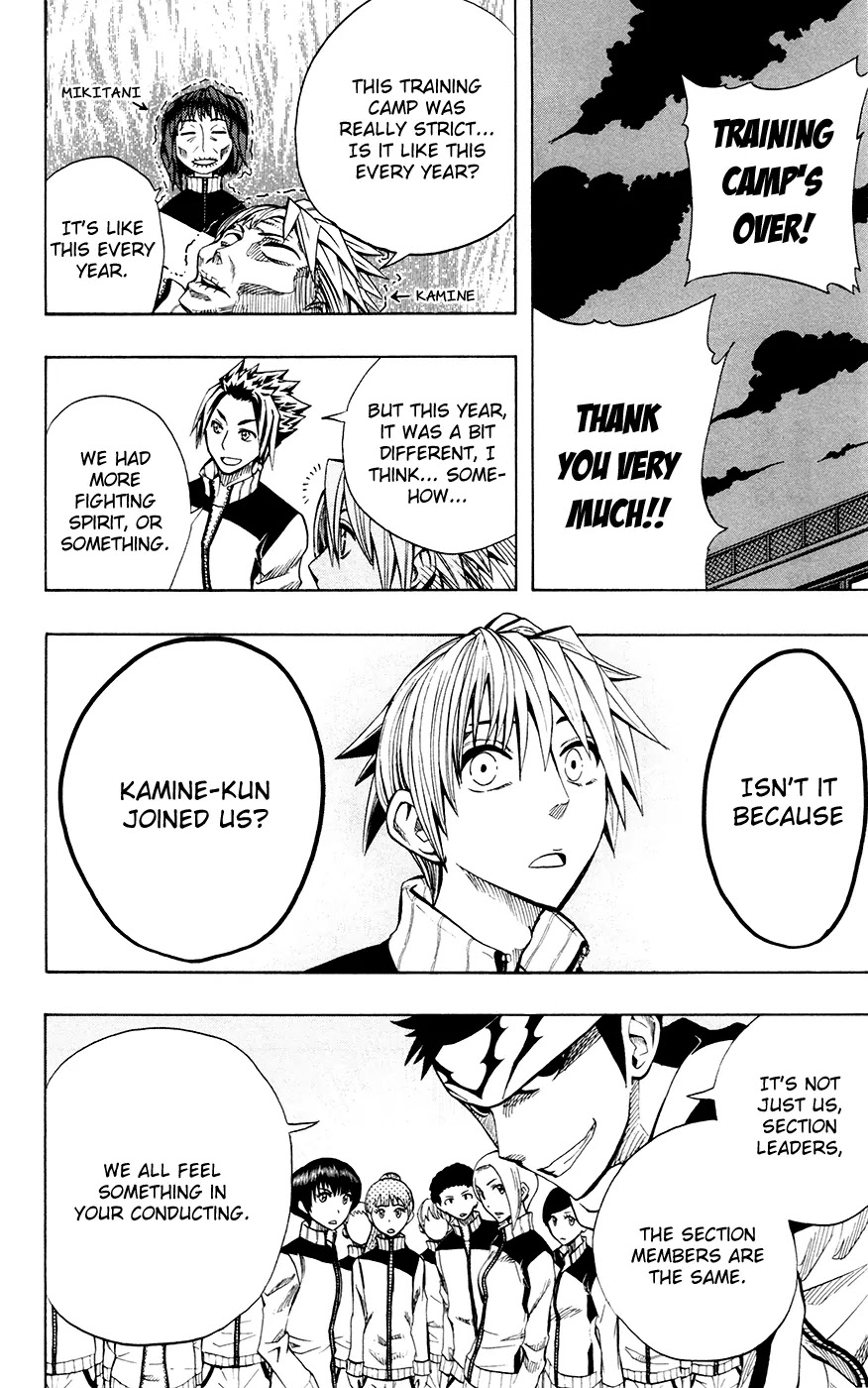 Soul Catcher(S) Chapter 27 page 16 - Chapter 27: 19 Measures of Rest