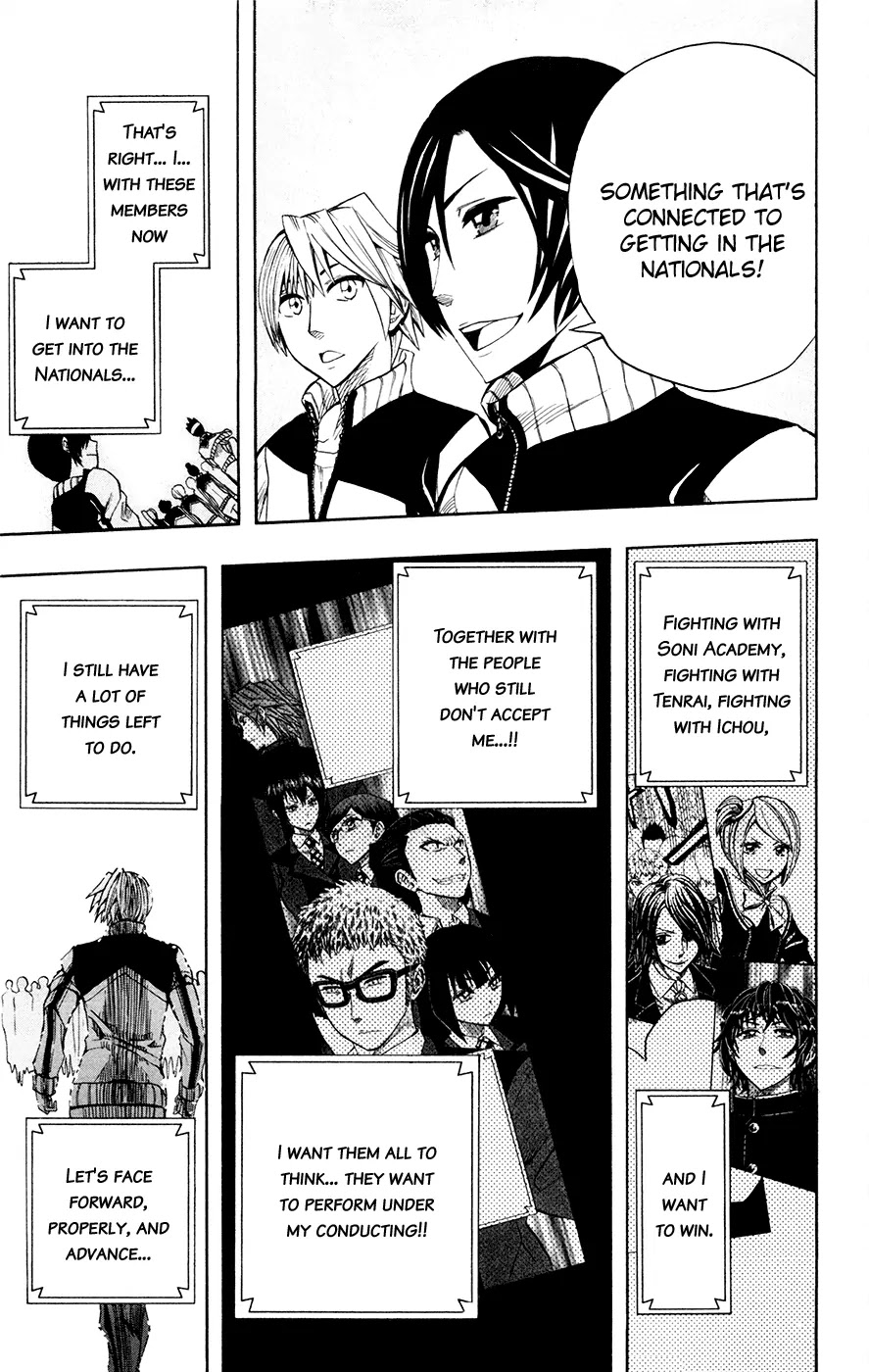 Soul Catcher(S) Chapter 27 page 17 - Chapter 27: 19 Measures of Rest