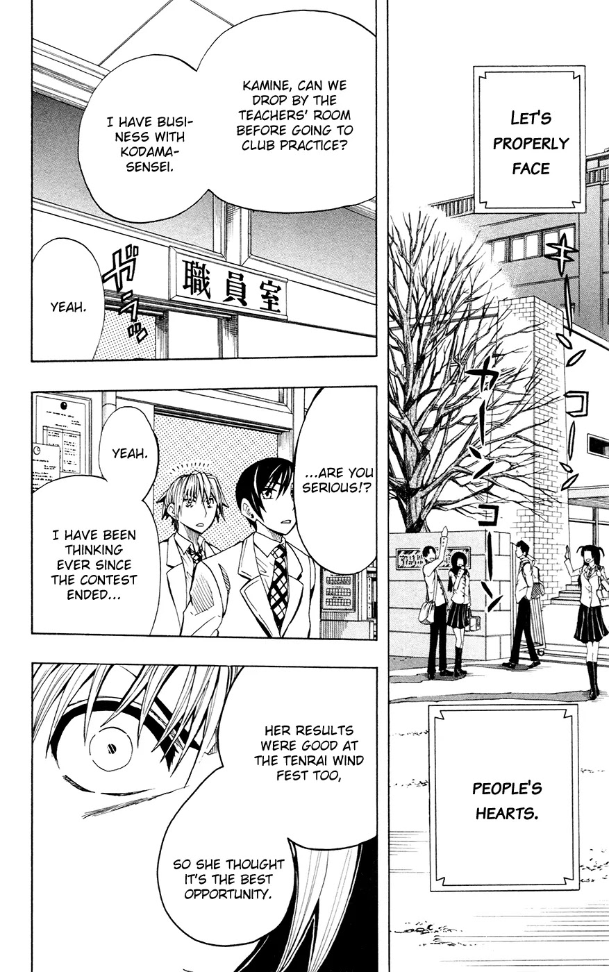 Soul Catcher(S) Chapter 27 page 18 - Chapter 27: 19 Measures of Rest