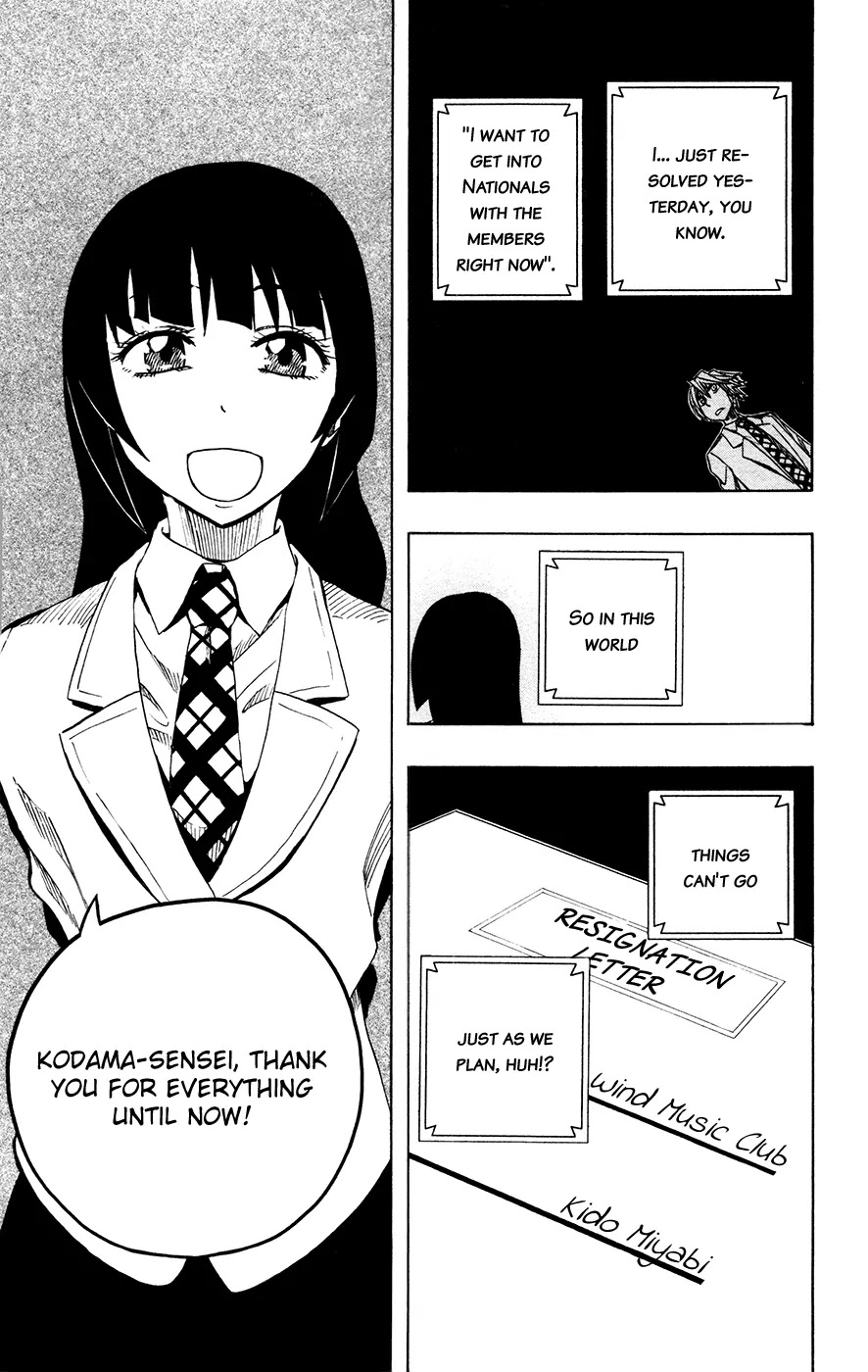Soul Catcher(S) Chapter 27 page 19 - Chapter 27: 19 Measures of Rest