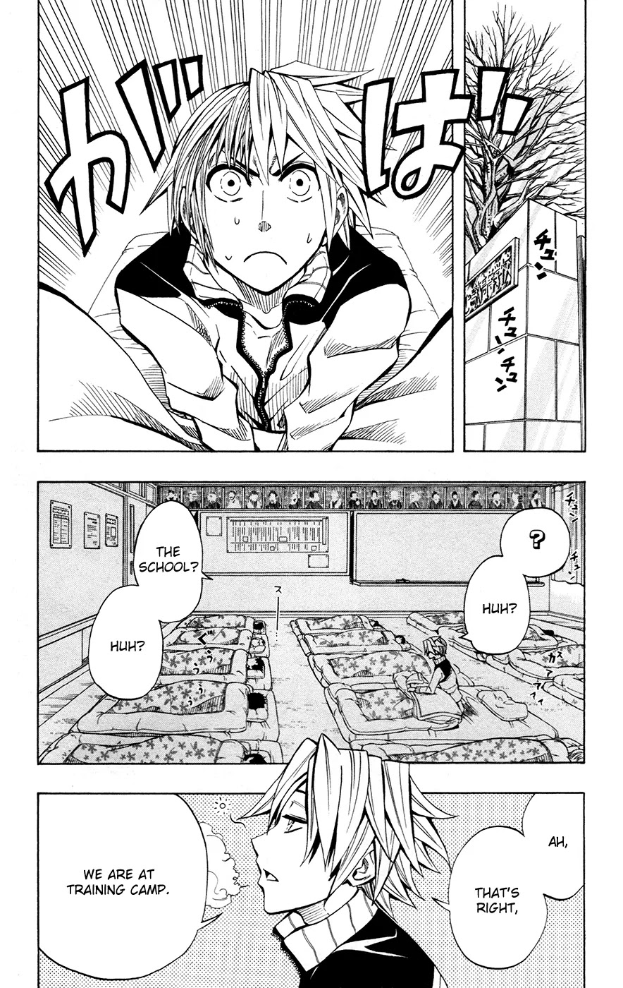 Soul Catcher(S) Chapter 27 page 3 - Chapter 27: 19 Measures of Rest