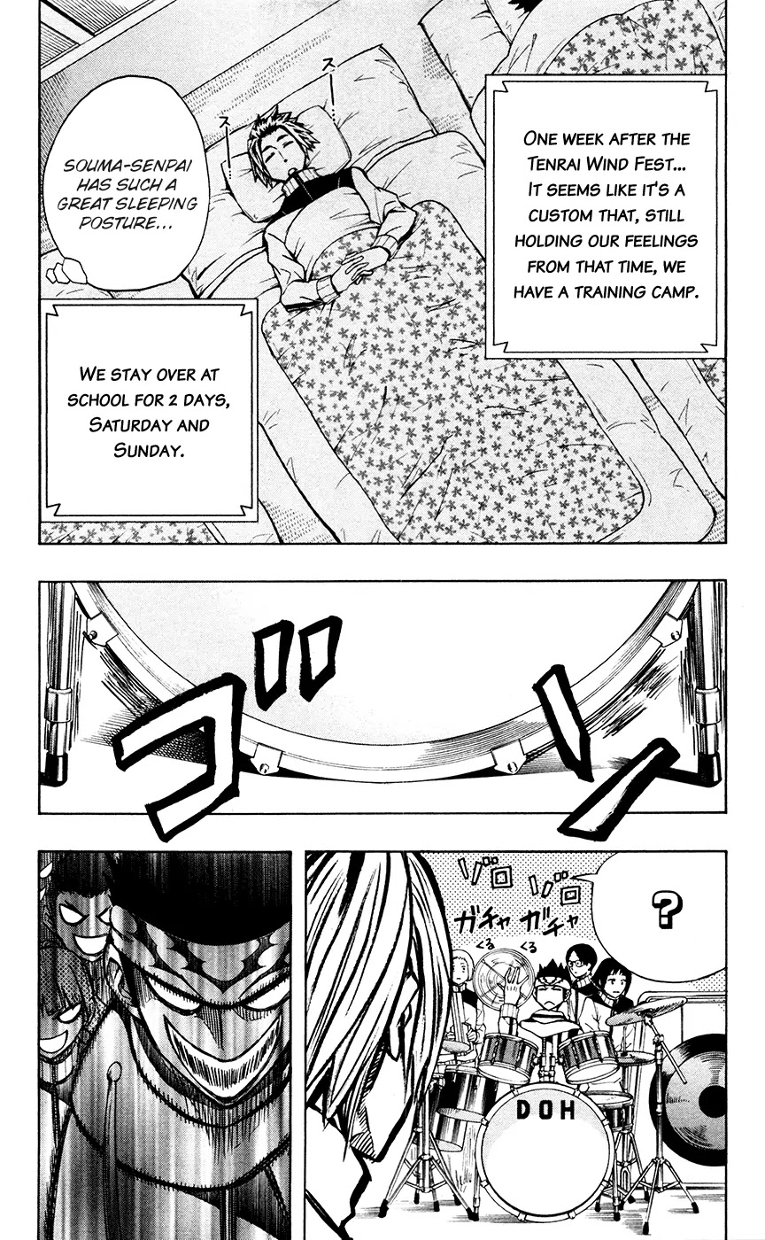 Soul Catcher(S) Chapter 27 page 4 - Chapter 27: 19 Measures of Rest