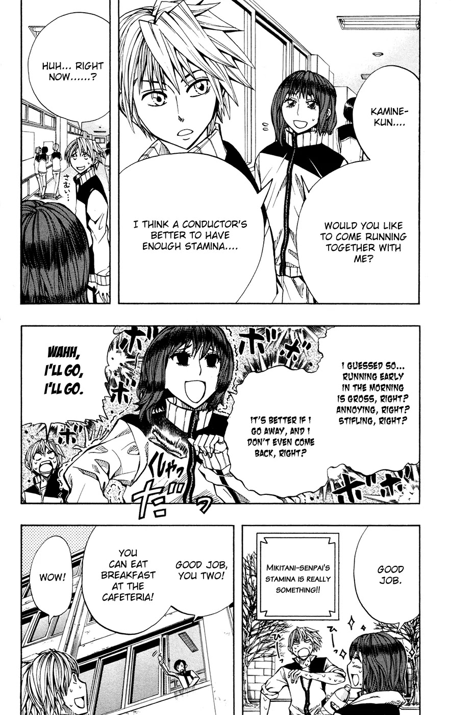 Soul Catcher(S) Chapter 27 page 7 - Chapter 27: 19 Measures of Rest