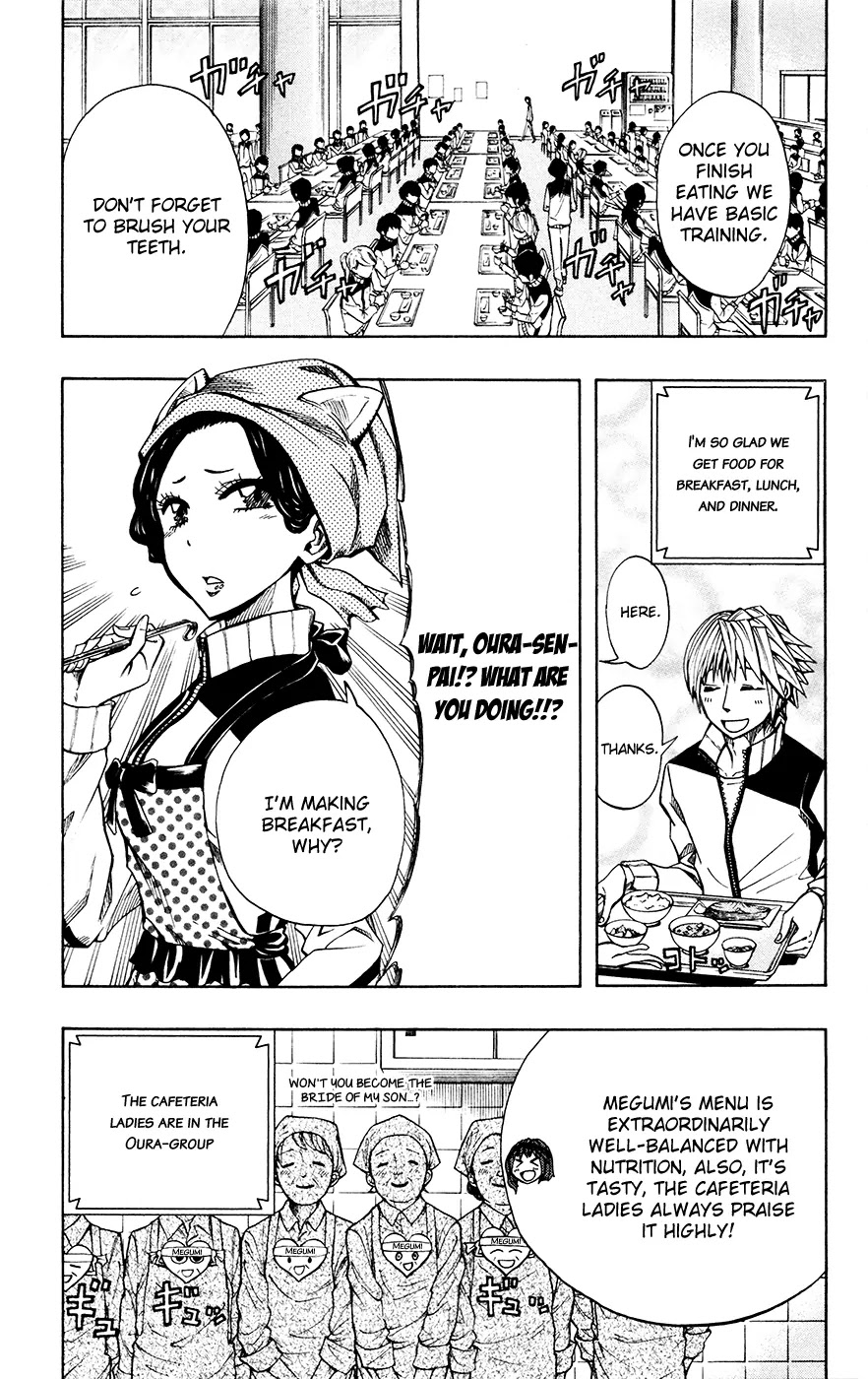 Soul Catcher(S) Chapter 27 page 8 - Chapter 27: 19 Measures of Rest