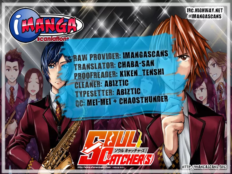 Soul Catcher(S) Chapter 28 page 1 - Chapter 28: Those Who See, Those Who Grasp