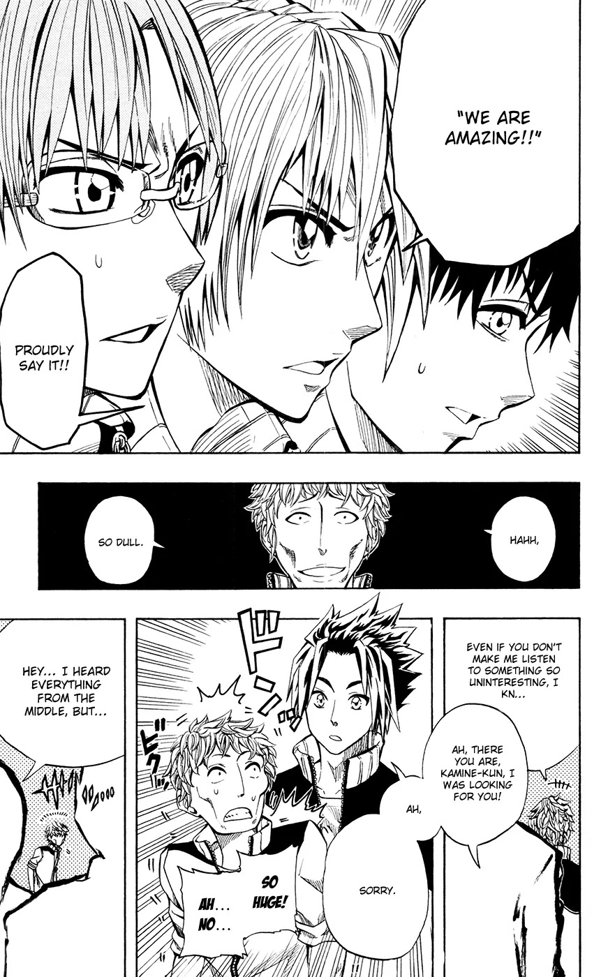 Soul Catcher(S) Chapter 28 page 12 - Chapter 28: Those Who See, Those Who Grasp
