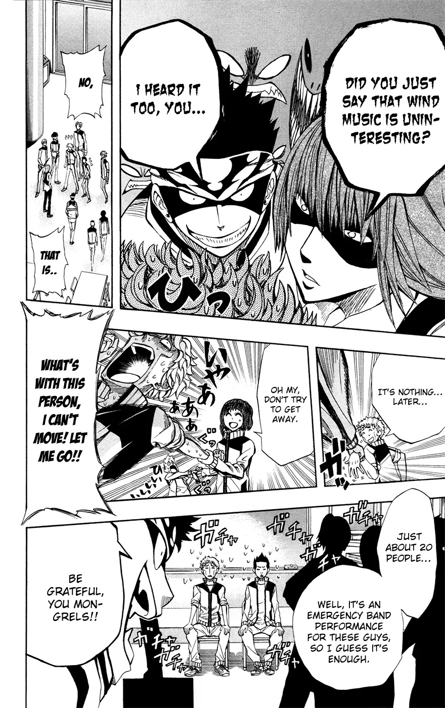 Soul Catcher(S) Chapter 28 page 13 - Chapter 28: Those Who See, Those Who Grasp