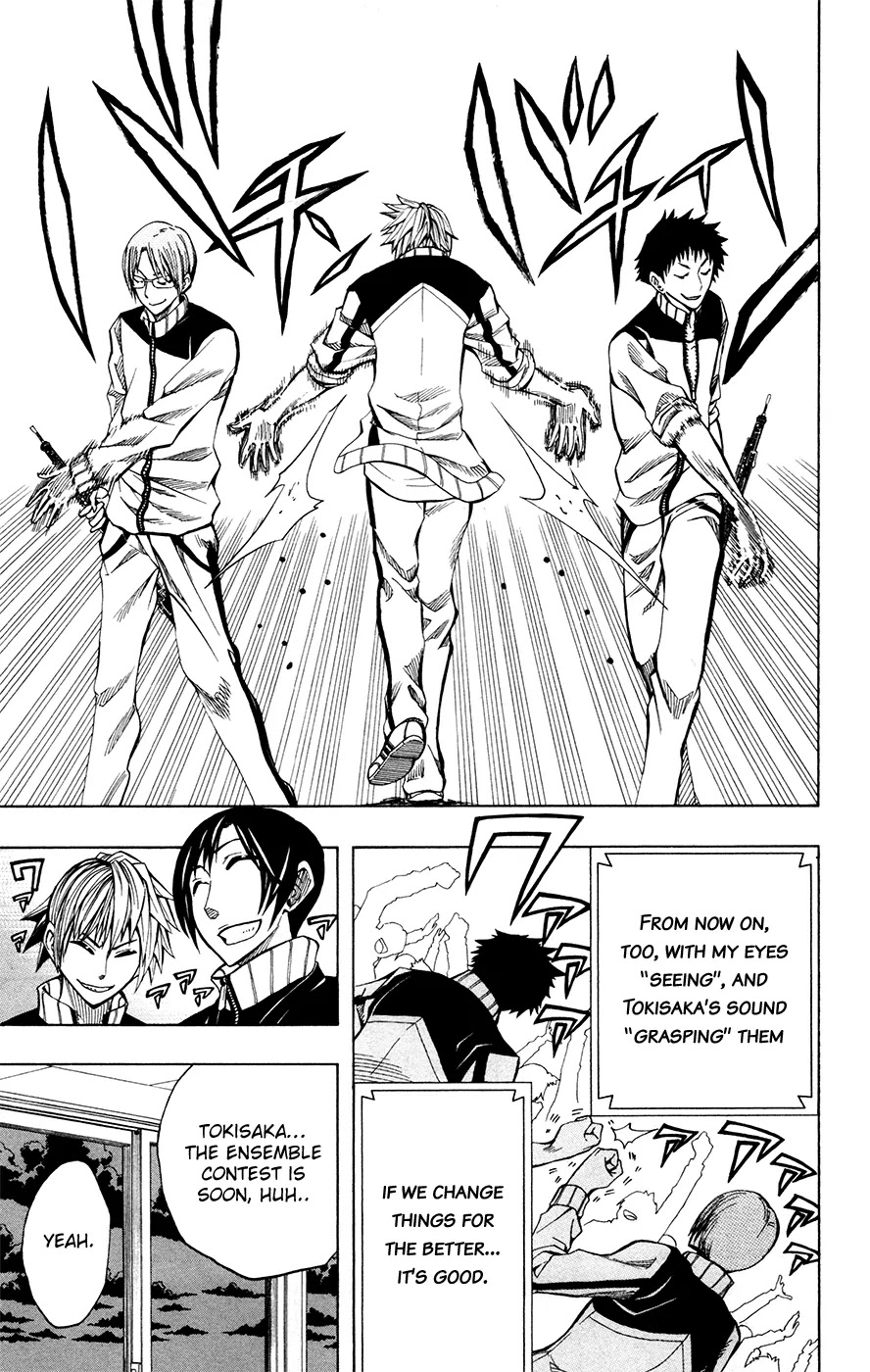Soul Catcher(S) Chapter 28 page 17 - Chapter 28: Those Who See, Those Who Grasp