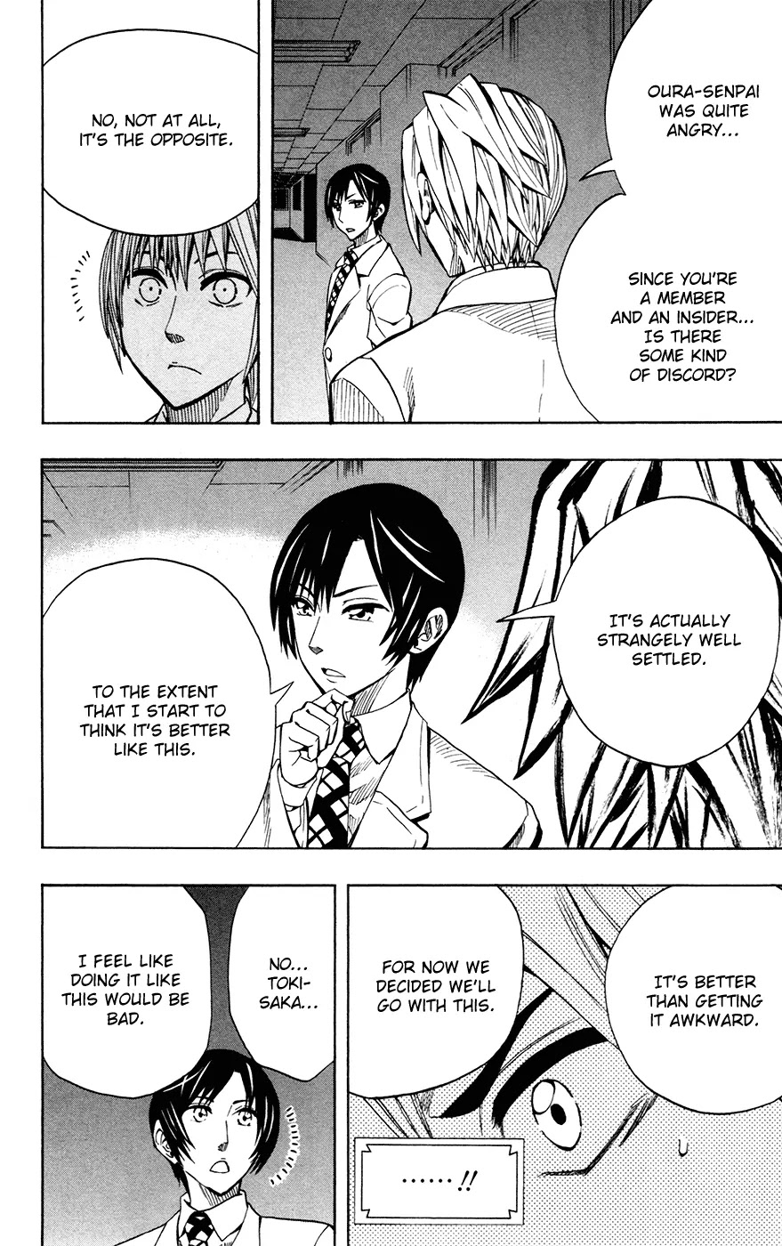 Soul Catcher(S) Chapter 28 page 18 - Chapter 28: Those Who See, Those Who Grasp