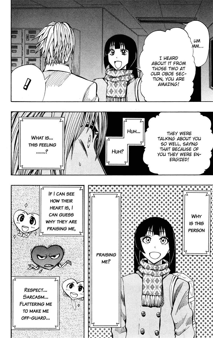 Soul Catcher(S) Chapter 28 page 20 - Chapter 28: Those Who See, Those Who Grasp