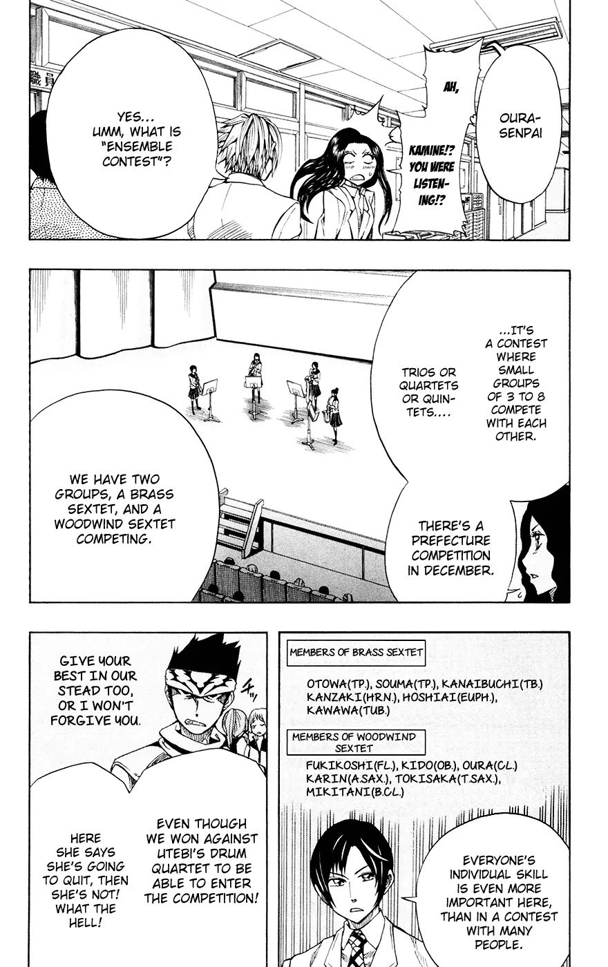 Soul Catcher(S) Chapter 28 page 6 - Chapter 28: Those Who See, Those Who Grasp