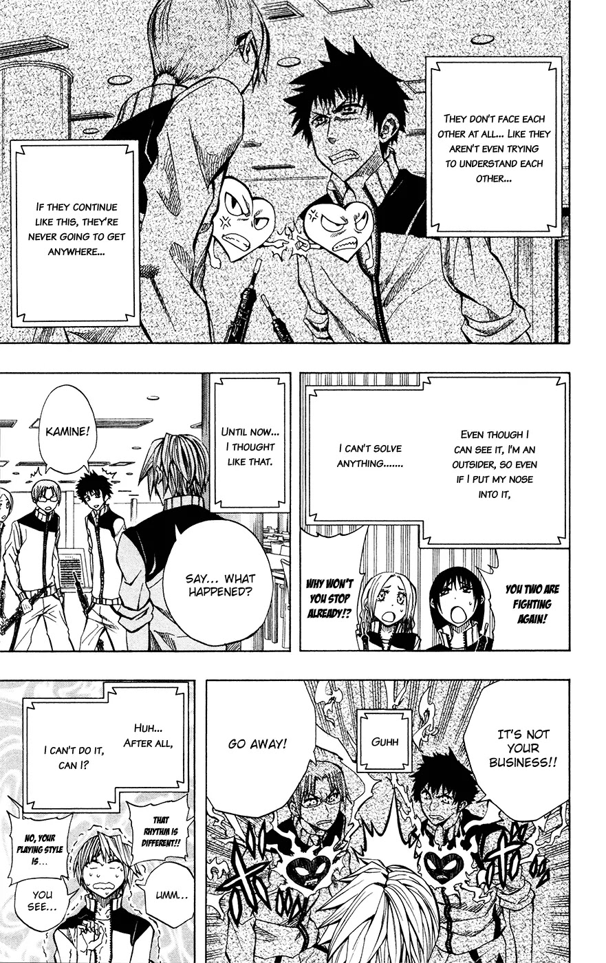 Soul Catcher(S) Chapter 28 page 8 - Chapter 28: Those Who See, Those Who Grasp