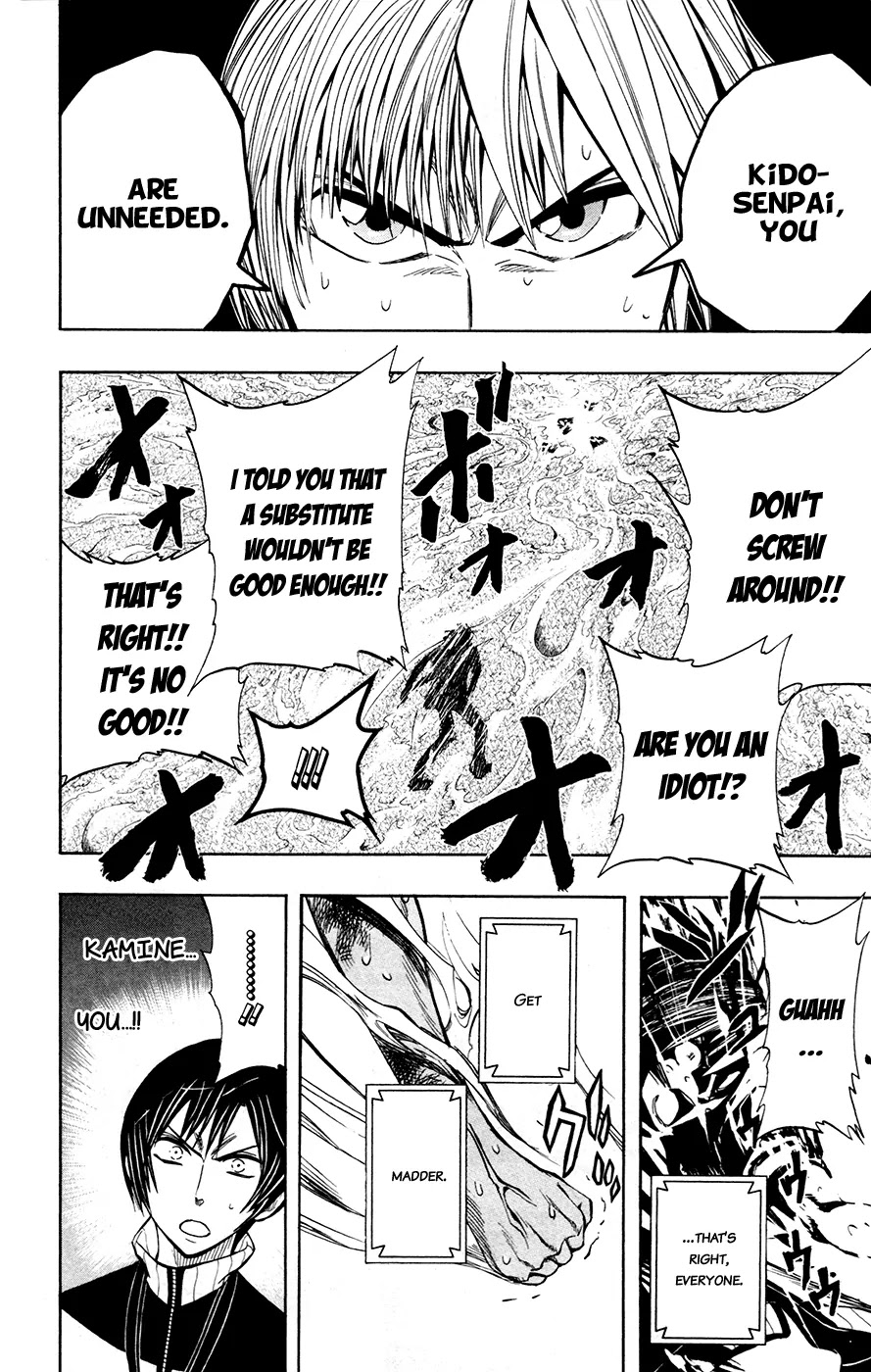 Soul Catcher(S) Chapter 29 page 11 - Chapter 29: Tuning Girl