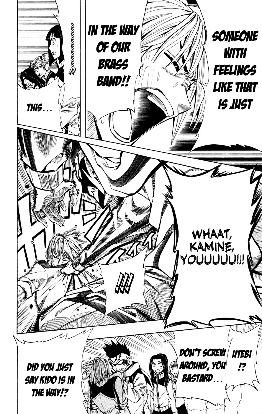 Soul Catcher(S) Chapter 29 page 13 - Chapter 29: Tuning Girl