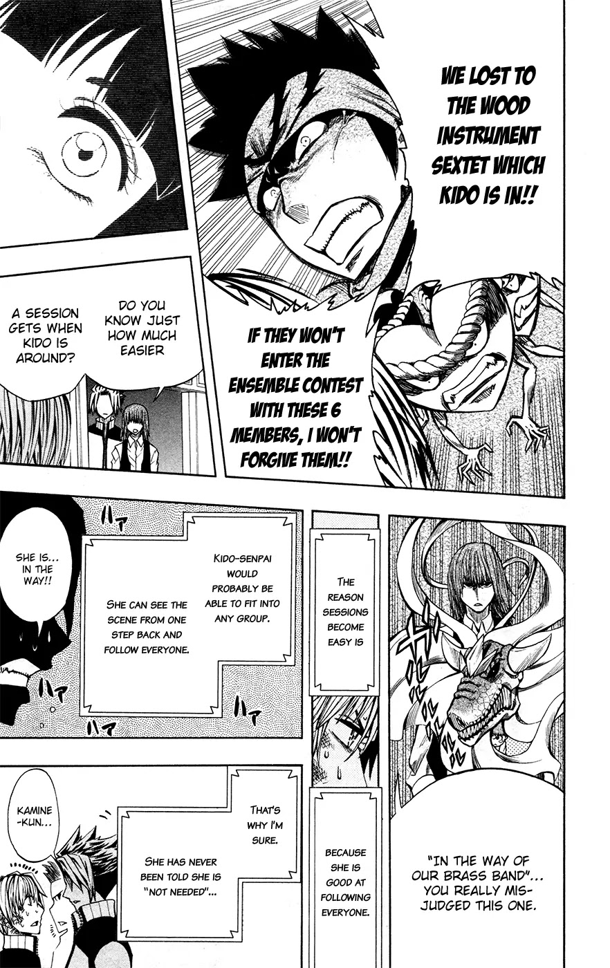Soul Catcher(S) Chapter 29 page 14 - Chapter 29: Tuning Girl