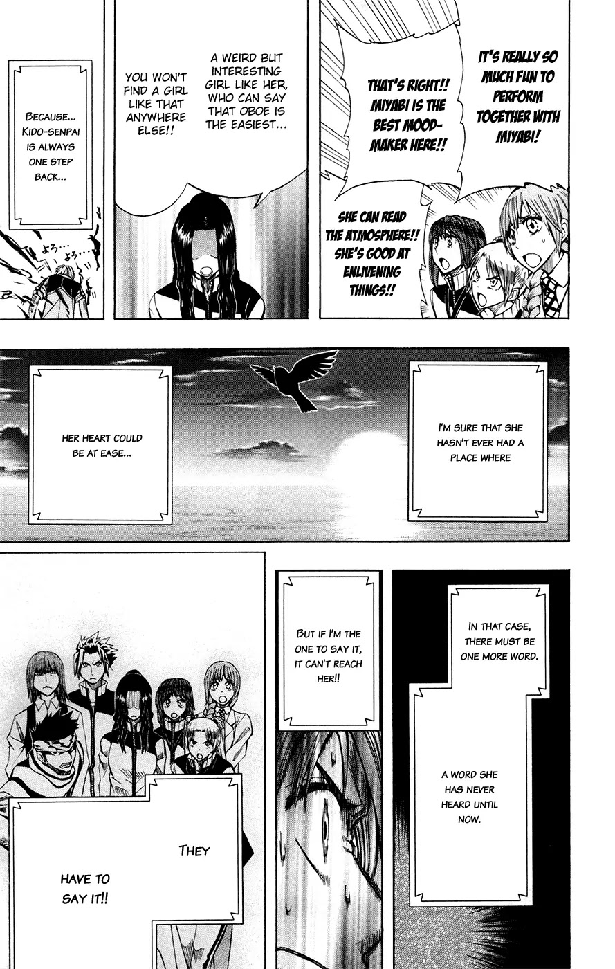 Soul Catcher(S) Chapter 29 page 16 - Chapter 29: Tuning Girl
