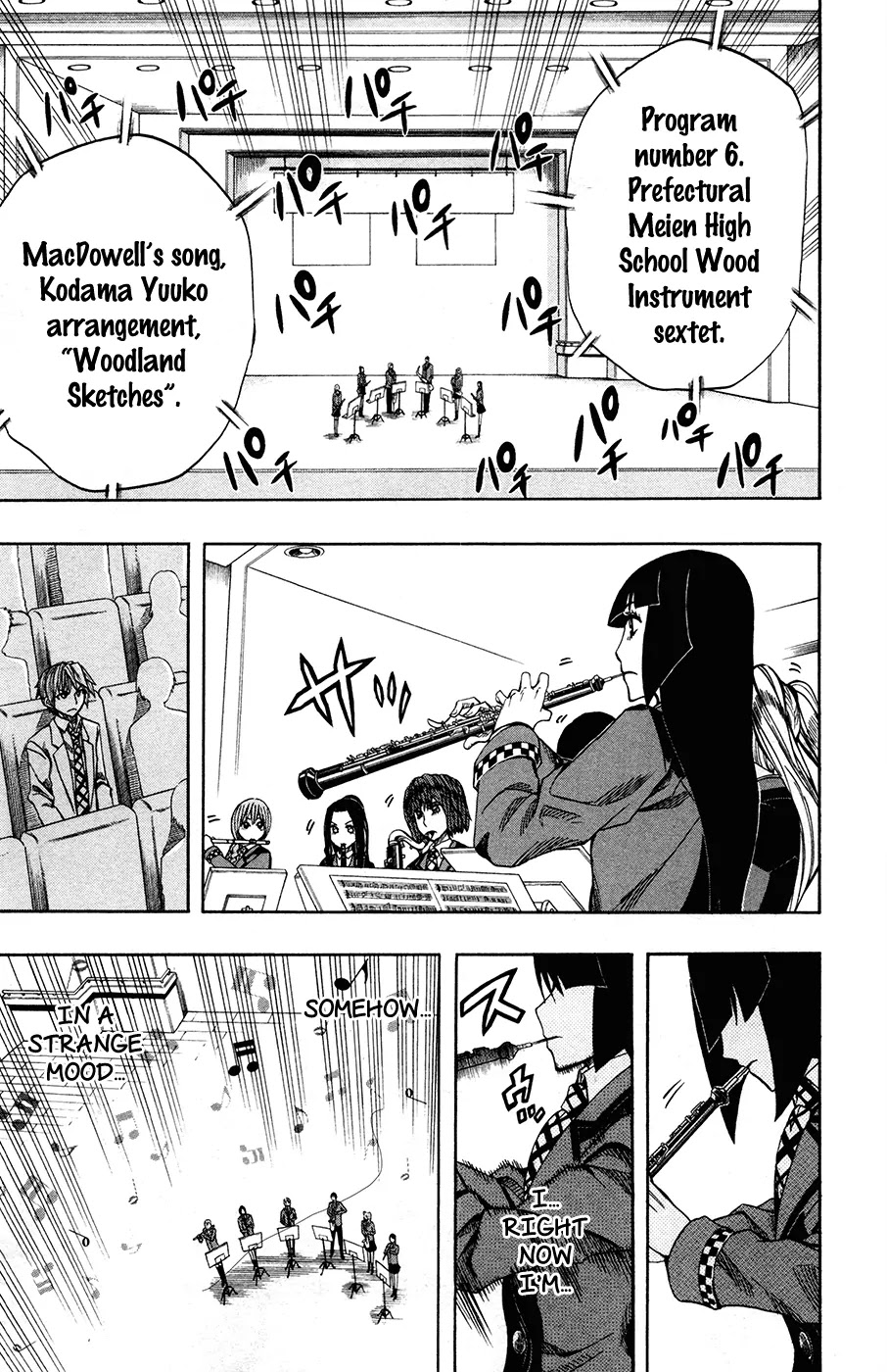 Soul Catcher(S) Chapter 29 page 18 - Chapter 29: Tuning Girl