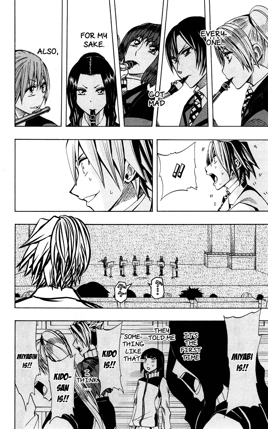 Soul Catcher(S) Chapter 29 page 19 - Chapter 29: Tuning Girl